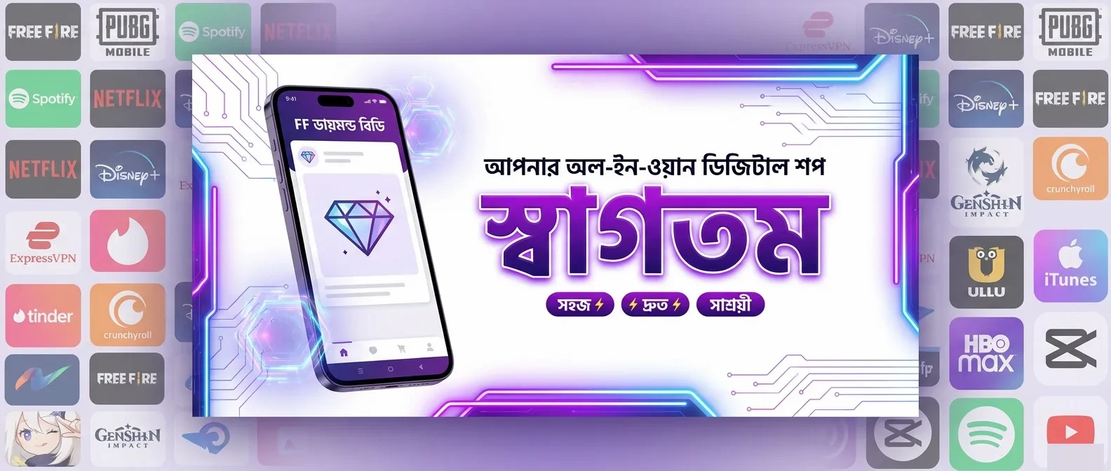 FF Diamond BD - Promotional Banner