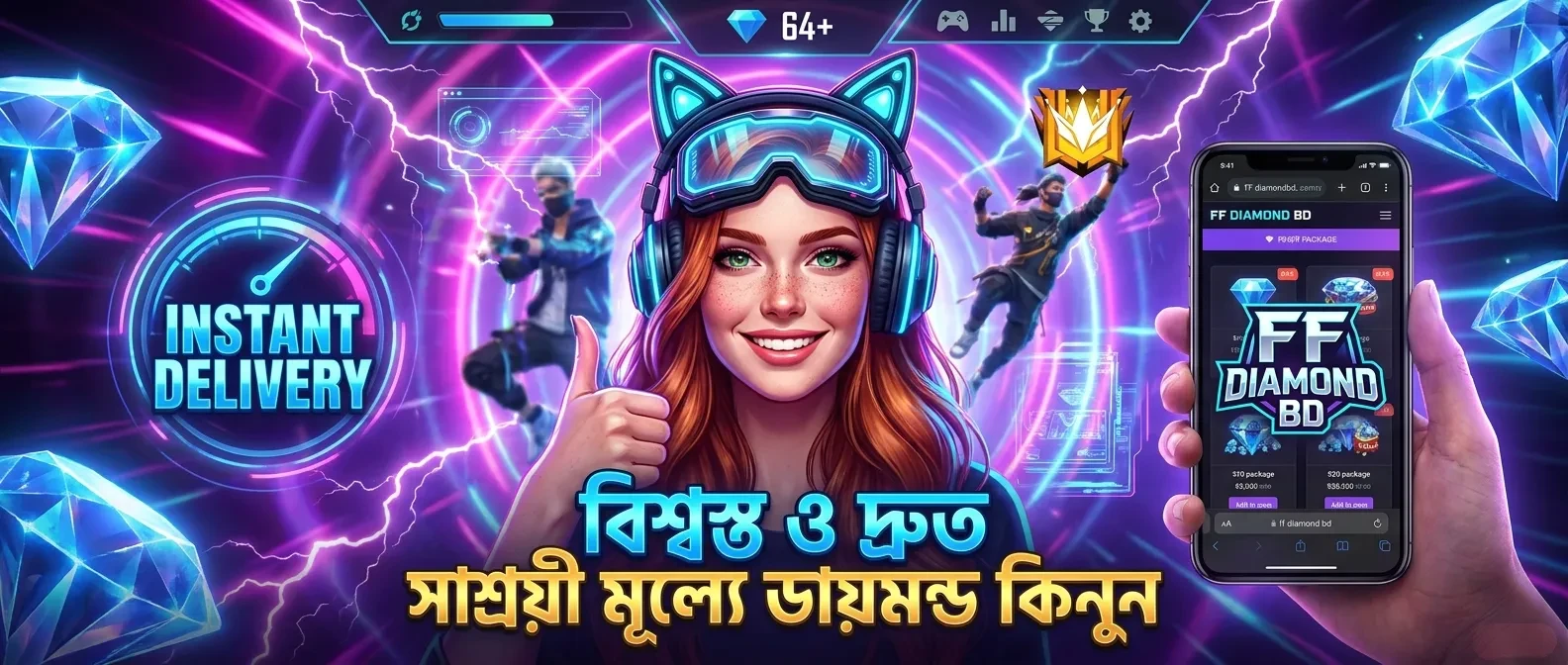 FF Diamond BD - Promotional Banner