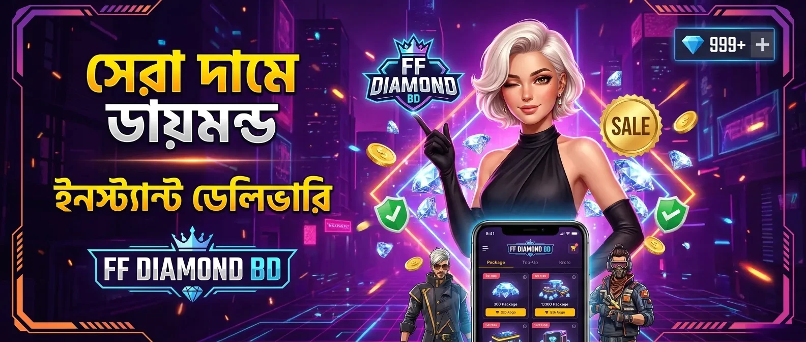 FF Diamond BD - Promotional Banner