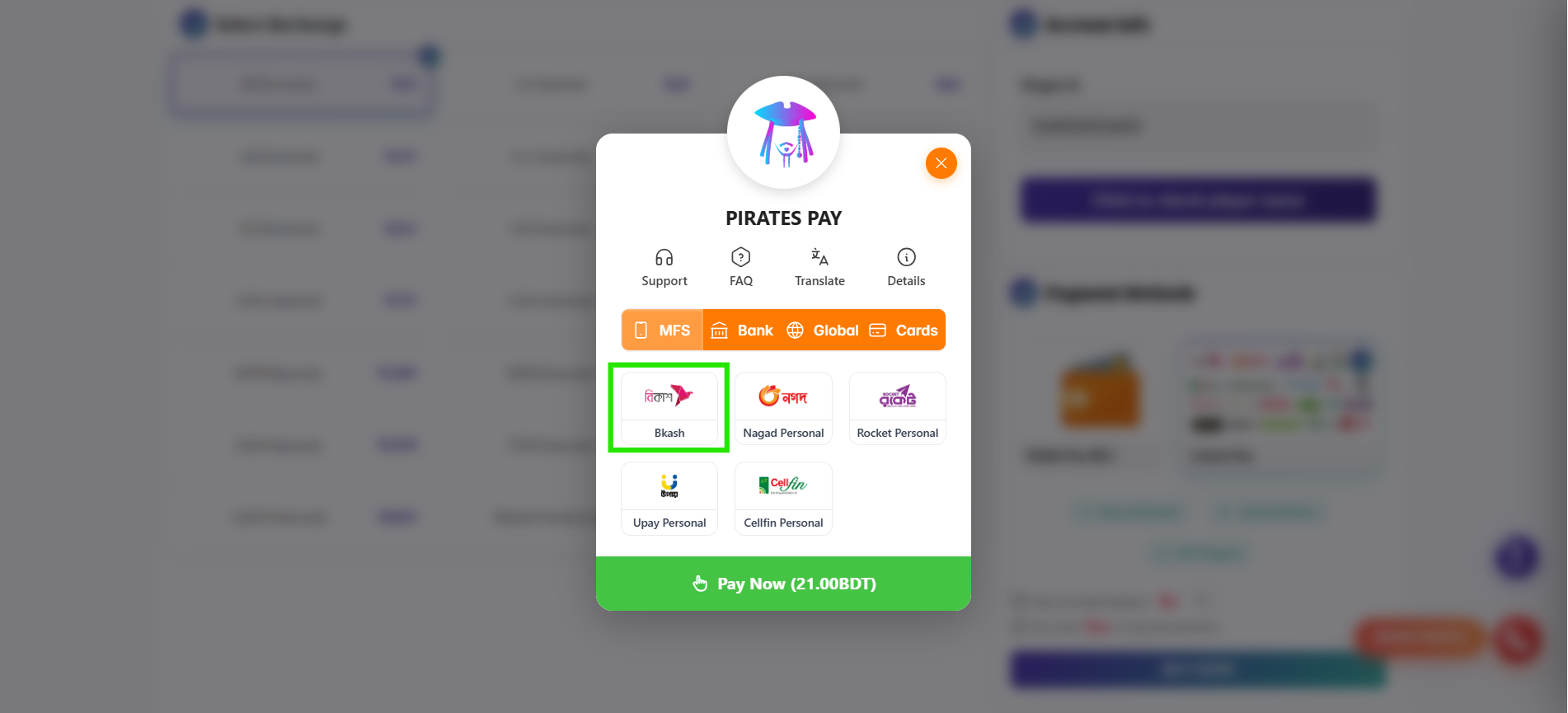 Pirates Pay পেমেন্ট গেটওয়েতে bKash অথবা Nagad পেমেন্ট মেথড সিলেক্ট করা